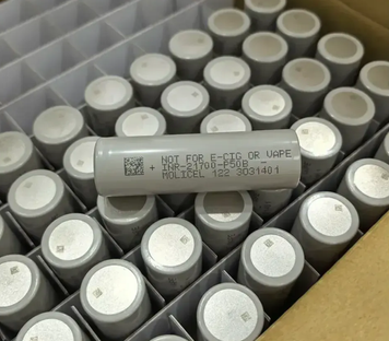 Акумуляторна батарея Molicel INR21700-P50B 5000mAh molicel_p50b фото